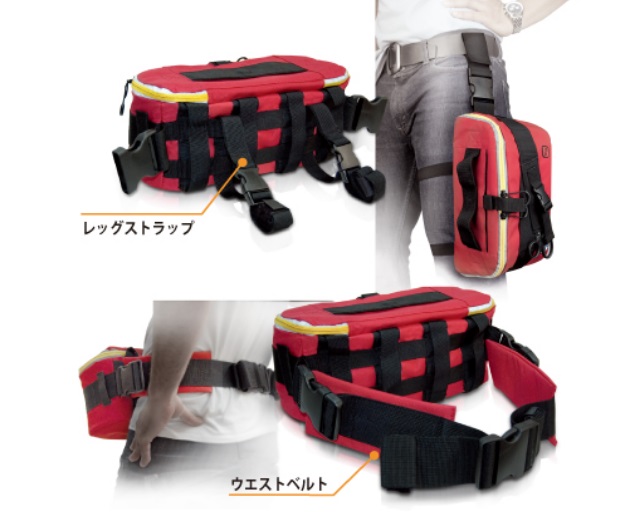 EB224　ウエスト＆レッグバッグ